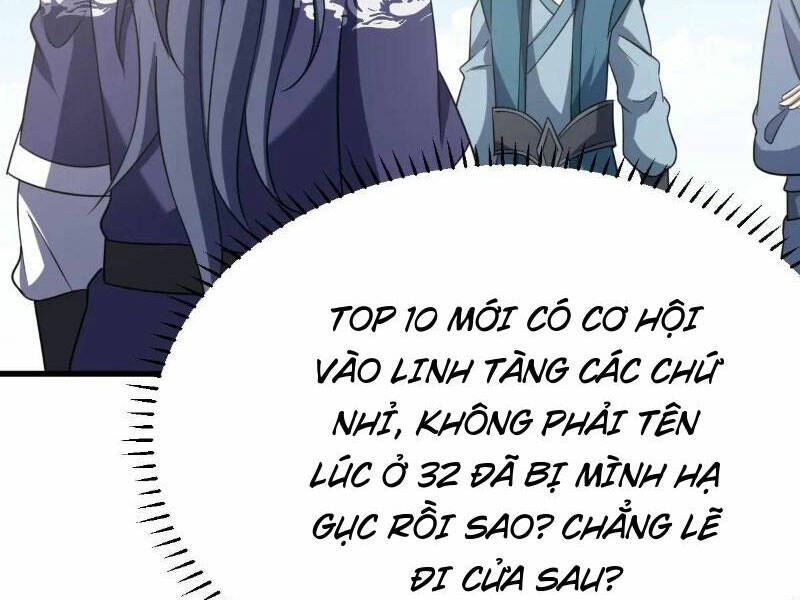 Ta Có Một Thân Kỹ Năng Bị Động Chapter 57 - Trang 2