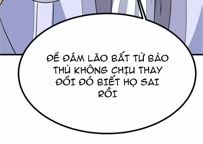 Ta Có Một Thân Kỹ Năng Bị Động Chapter 56 - Trang 2