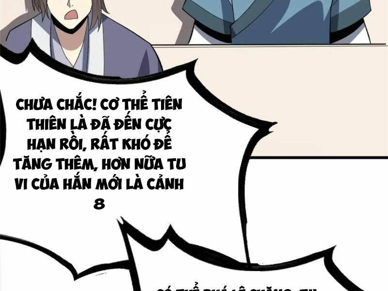 Ta Có Một Thân Kỹ Năng Bị Động Chapter 56 - Trang 2