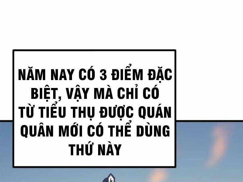 Ta Có Một Thân Kỹ Năng Bị Động Chapter 56 - Trang 2