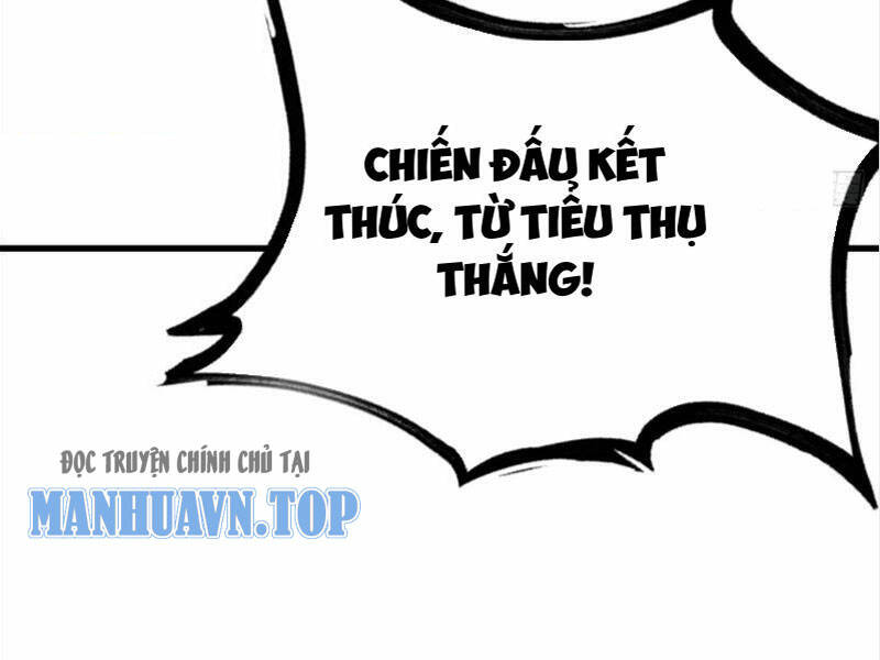 Ta Có Một Thân Kỹ Năng Bị Động Chapter 55 - Trang 2