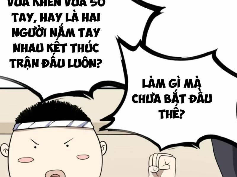 Ta Có Một Thân Kỹ Năng Bị Động Chapter 49 - Trang 2