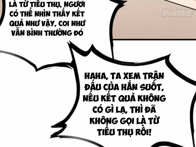 Ta Có Một Thân Kỹ Năng Bị Động Chapter 48 - Trang 2