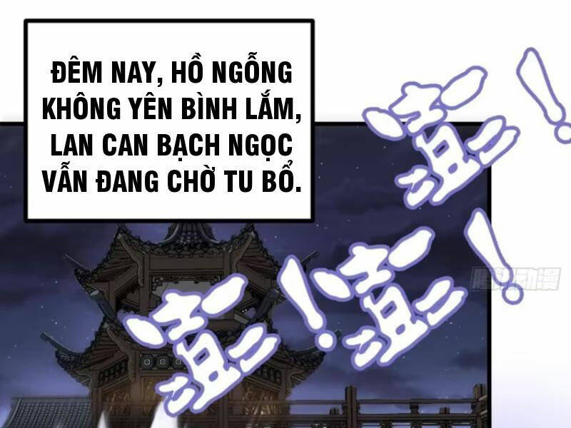 Ta Có Một Thân Kỹ Năng Bị Động Chapter 32 - Trang 2