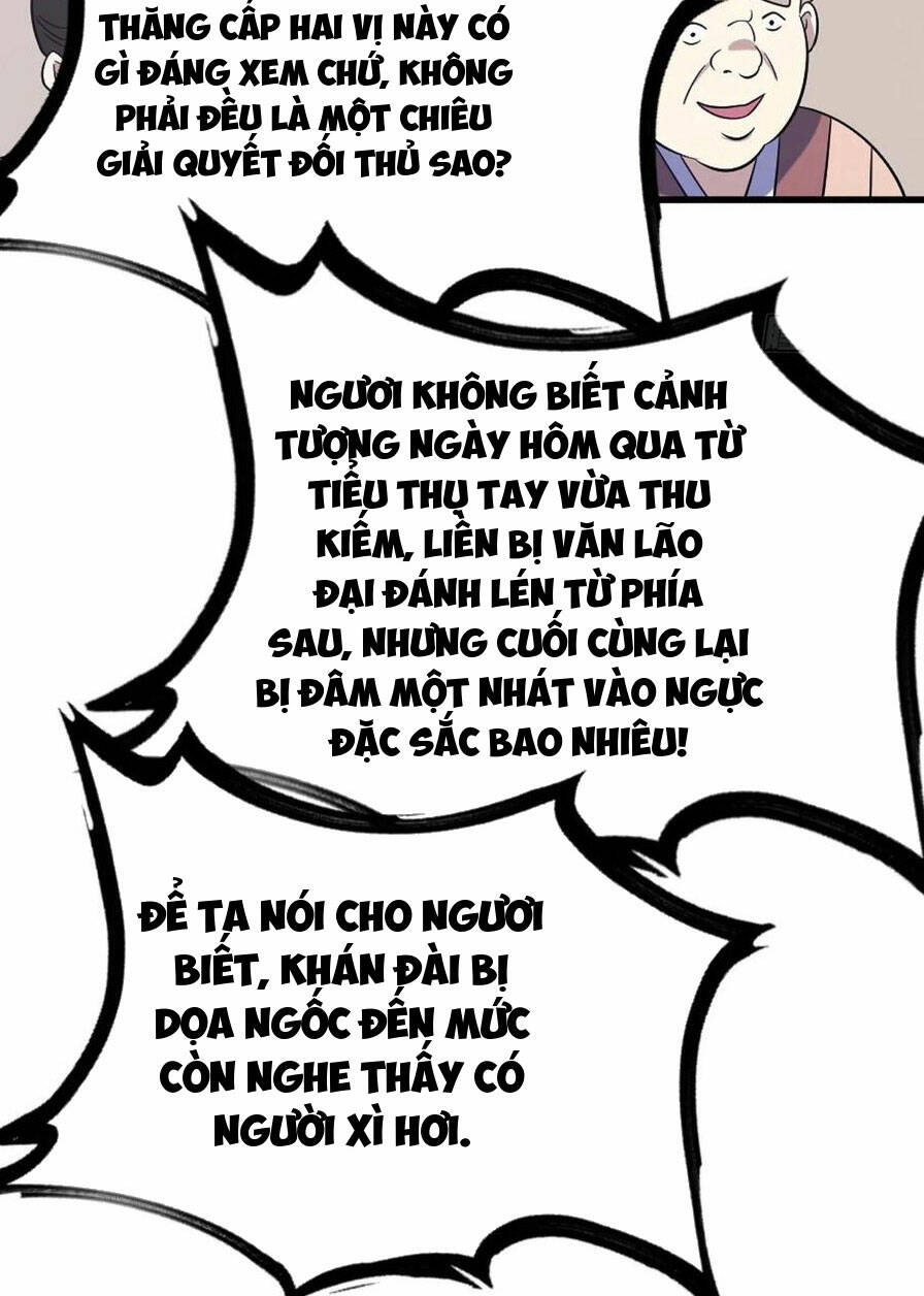 Ta Có Một Thân Kỹ Năng Bị Động Chapter 21 - Trang 2