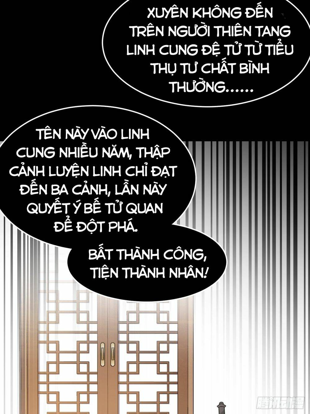 Ta Có Một Thân Kỹ Năng Bị Động Chapter 1 - Trang 2