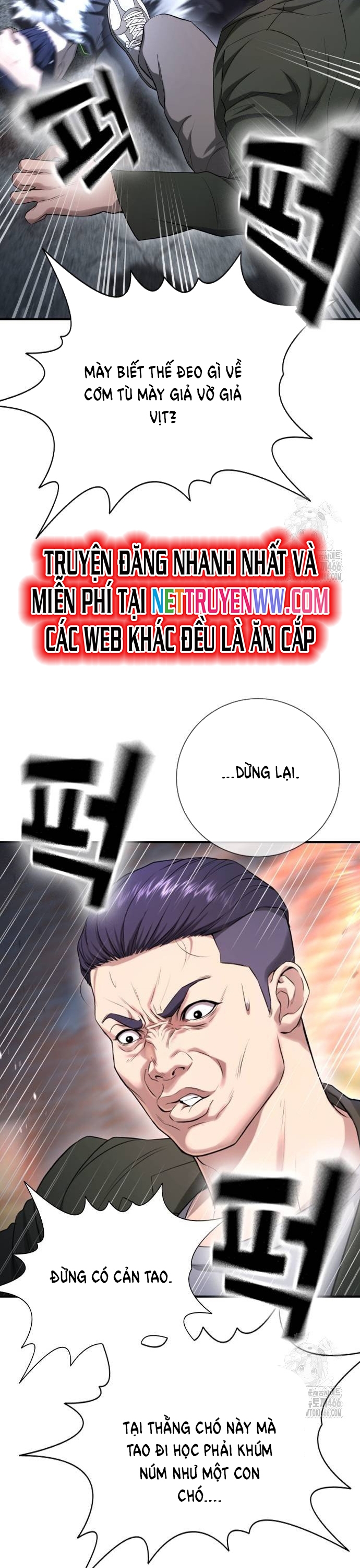 Goo Sera Chapter 9 - Trang 2