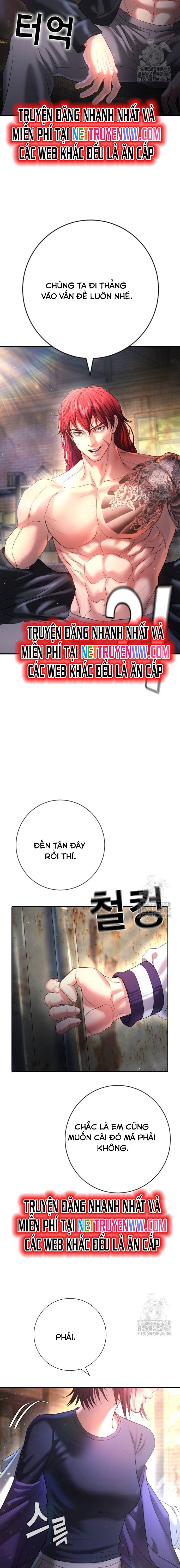 Goo Sera Chapter 7 - Trang 2