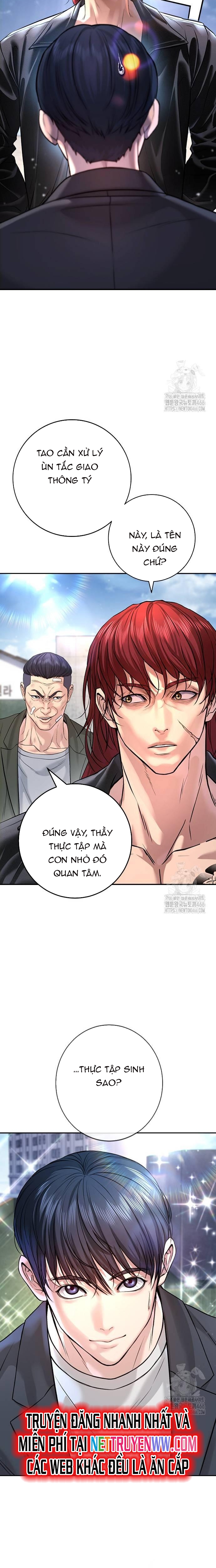 Goo Sera Chapter 5 - Trang 2