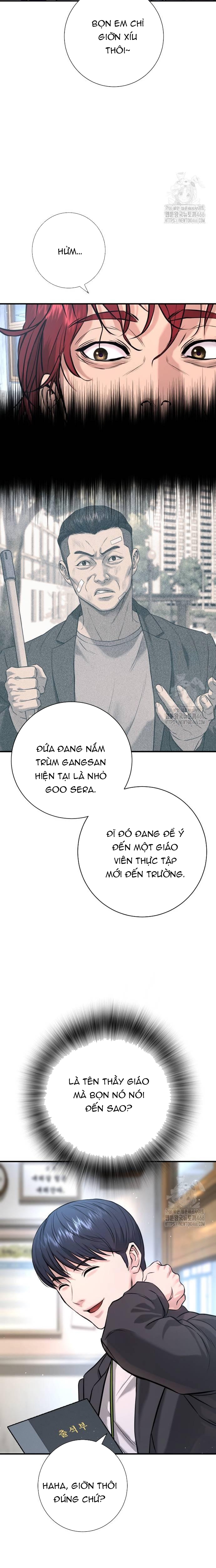 Goo Sera Chapter 5 - Trang 2