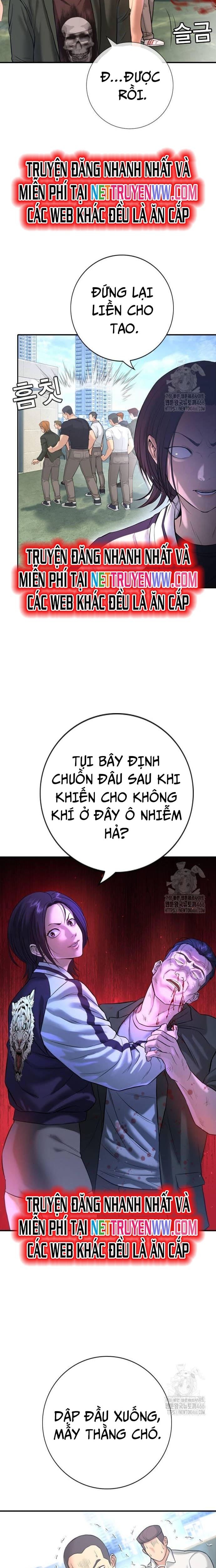 Goo Sera Chapter 4 - Trang 2