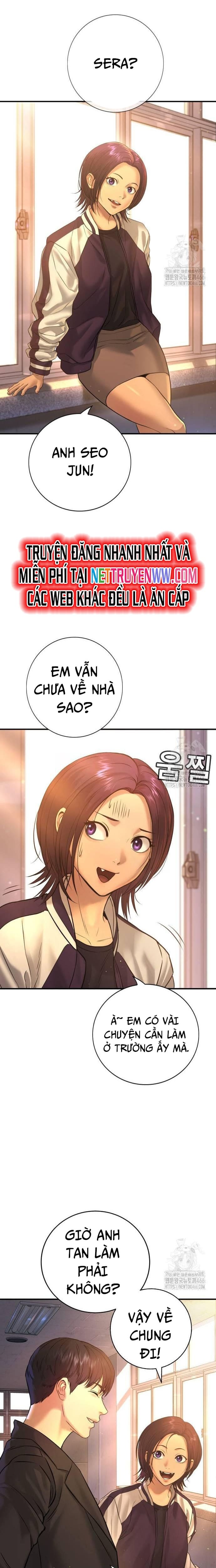 Goo Sera Chapter 4 - Trang 2