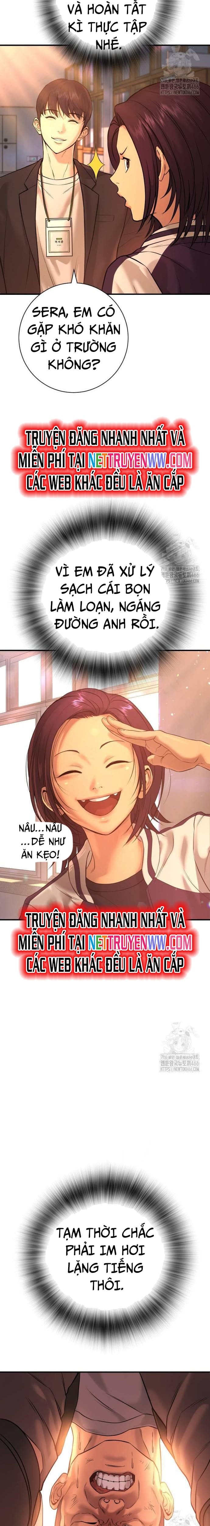 Goo Sera Chapter 4 - Trang 2