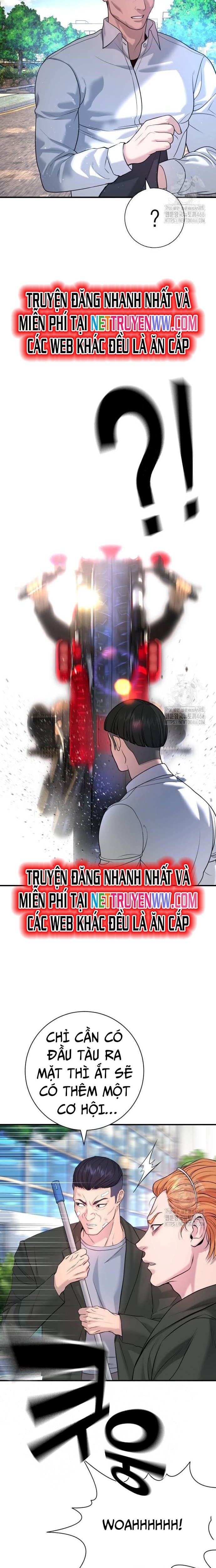 Goo Sera Chapter 4 - Trang 2