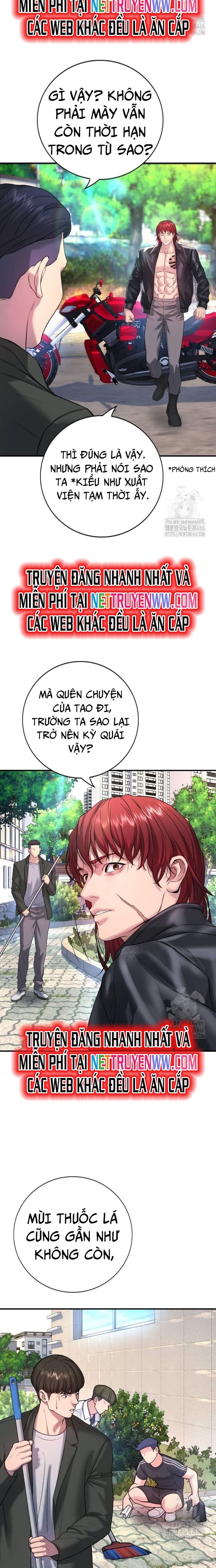 Goo Sera Chapter 4 - Trang 2