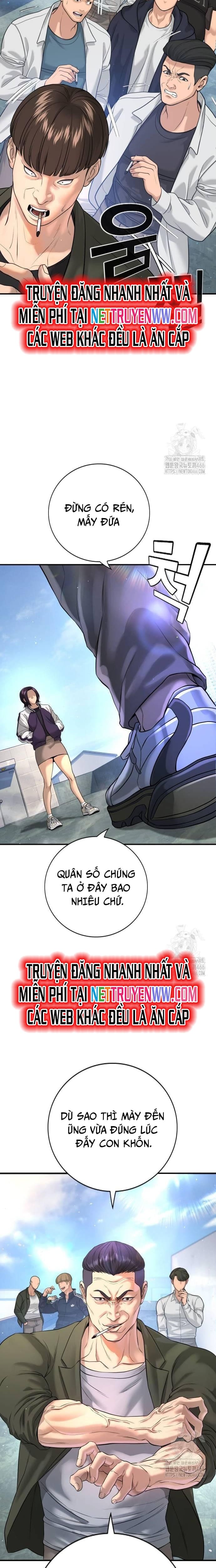 Goo Sera Chapter 4 - Trang 2