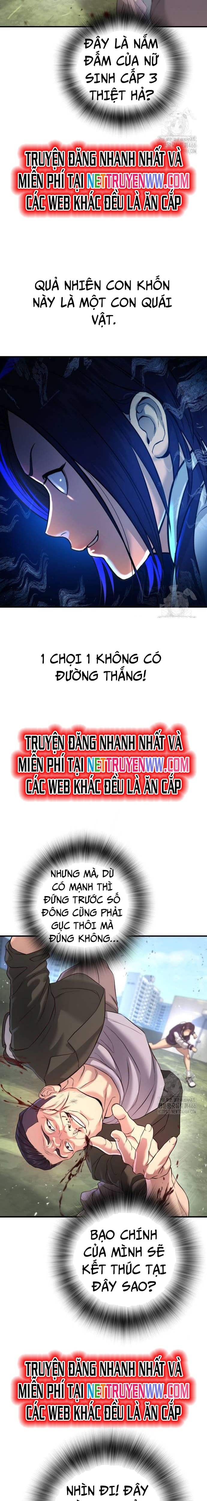 Goo Sera Chapter 4 - Trang 2