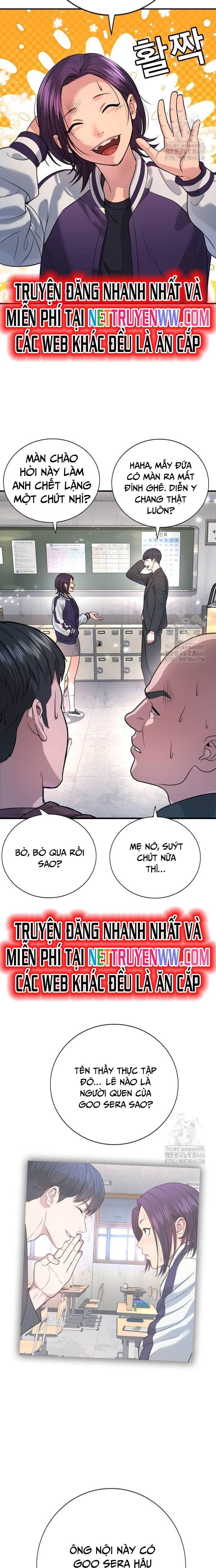 Goo Sera Chapter 2 - Trang 2