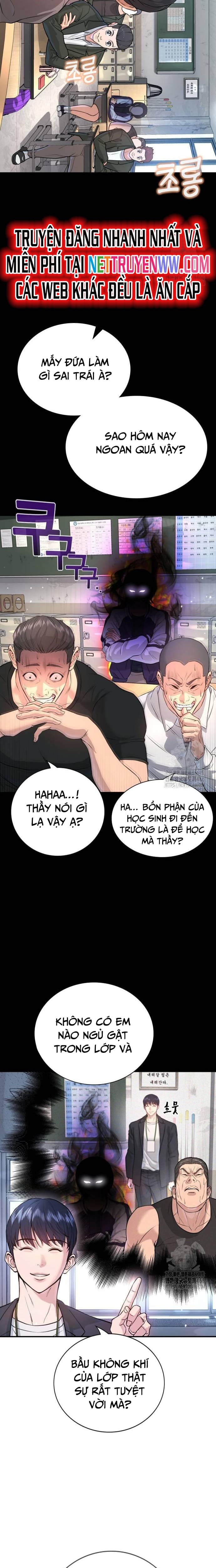 Goo Sera Chapter 2 - Trang 2