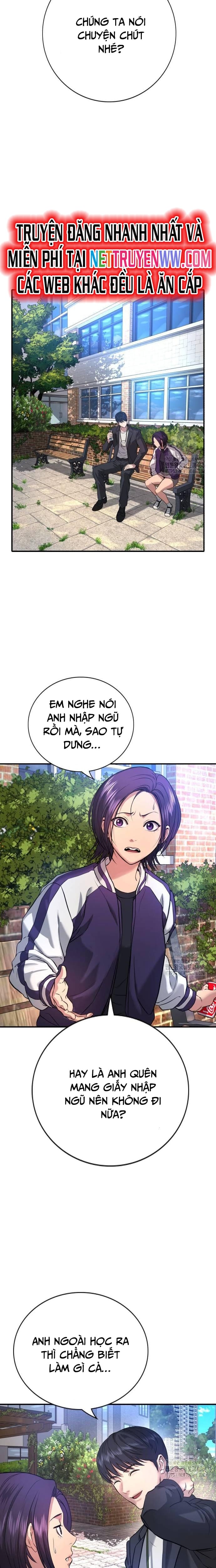 Goo Sera Chapter 2 - Trang 2