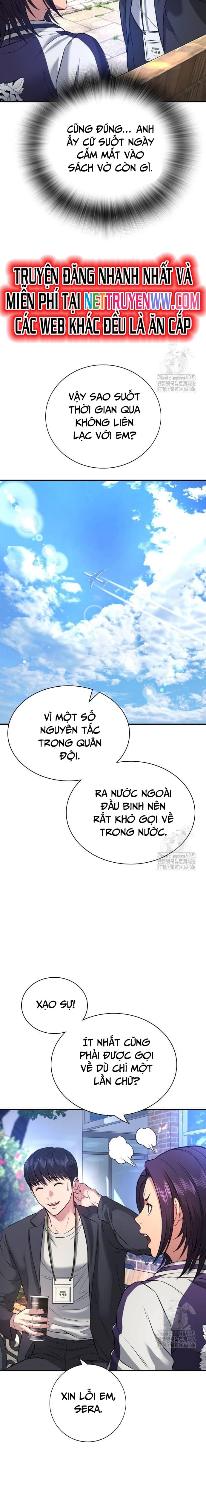 Goo Sera Chapter 2 - Trang 2