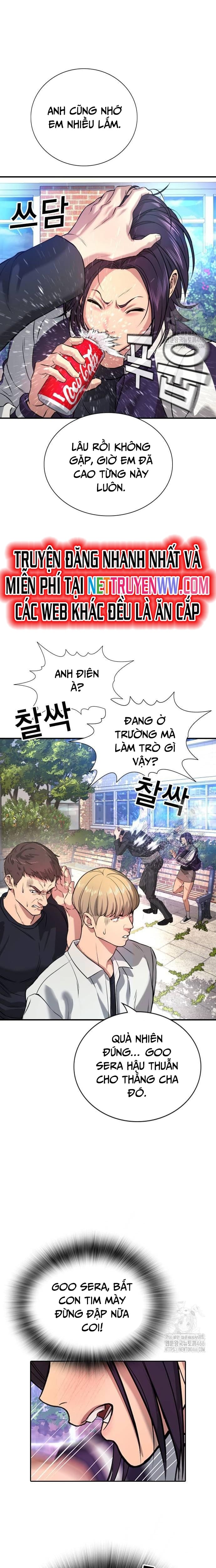 Goo Sera Chapter 2 - Trang 2