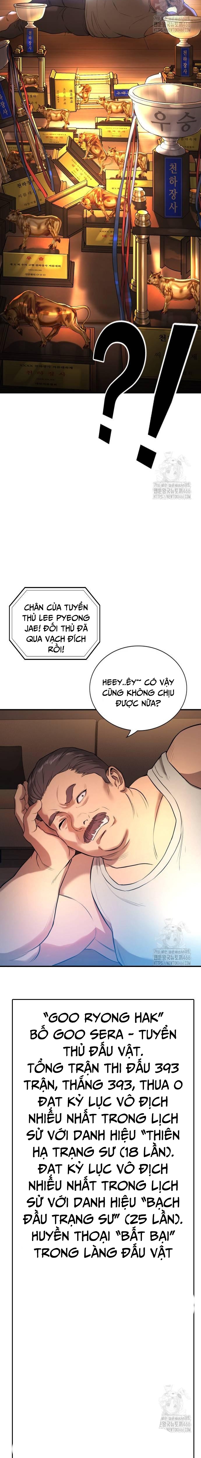 Goo Sera Chapter 2 - Trang 2