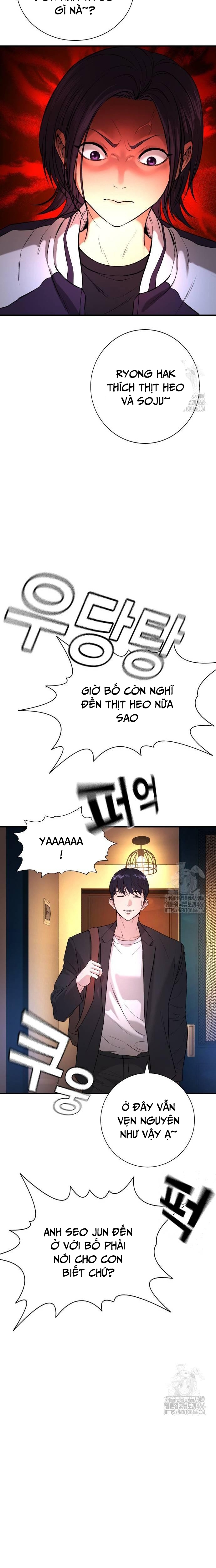 Goo Sera Chapter 2 - Trang 2