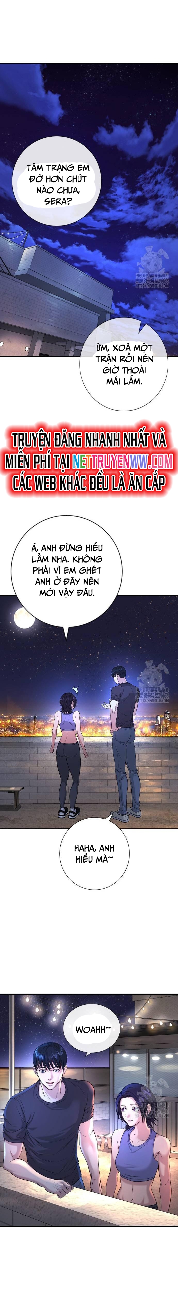 Goo Sera Chapter 2 - Trang 2