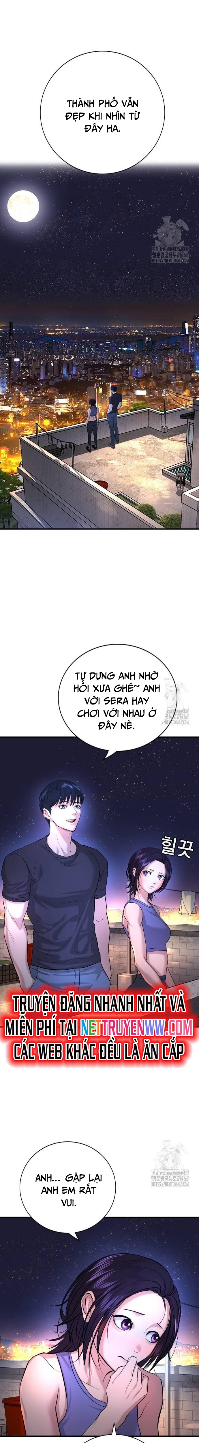 Goo Sera Chapter 2 - Trang 2