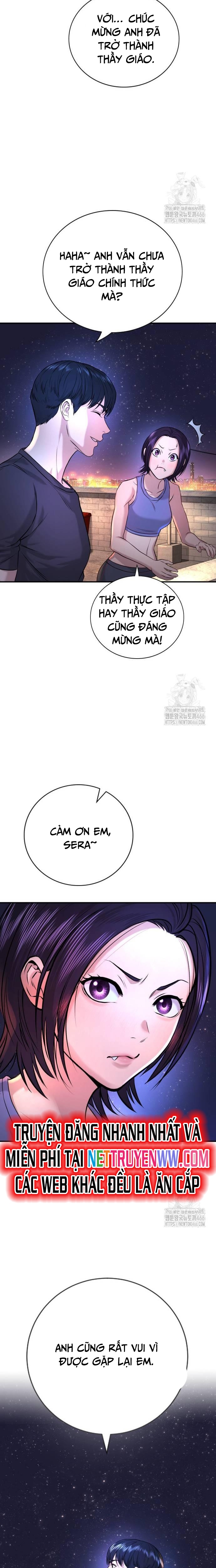 Goo Sera Chapter 2 - Trang 2