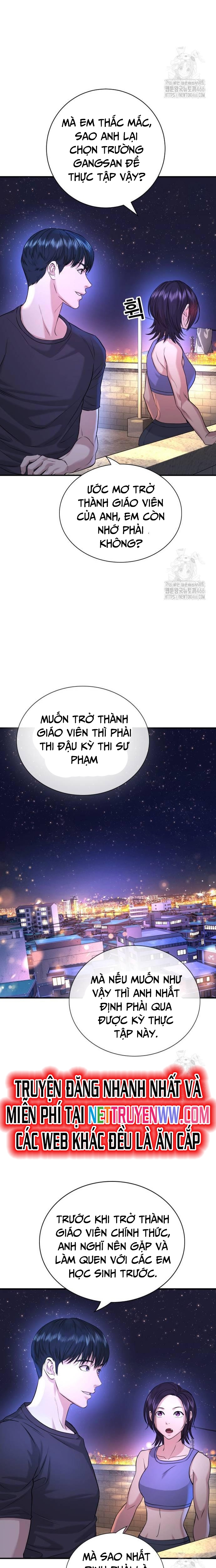 Goo Sera Chapter 2 - Trang 2