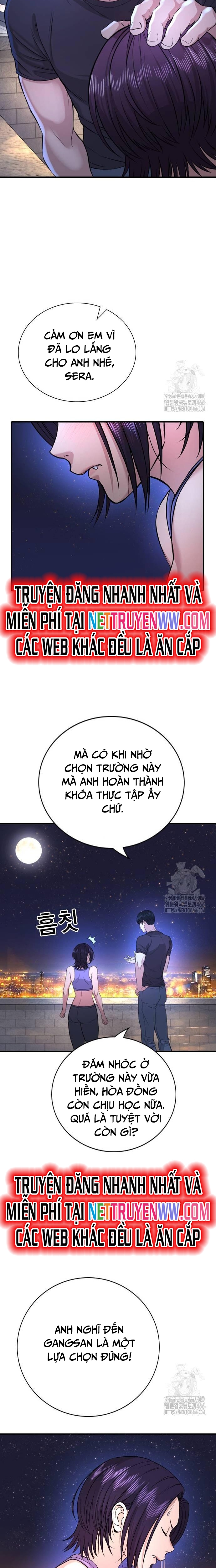 Goo Sera Chapter 2 - Trang 2