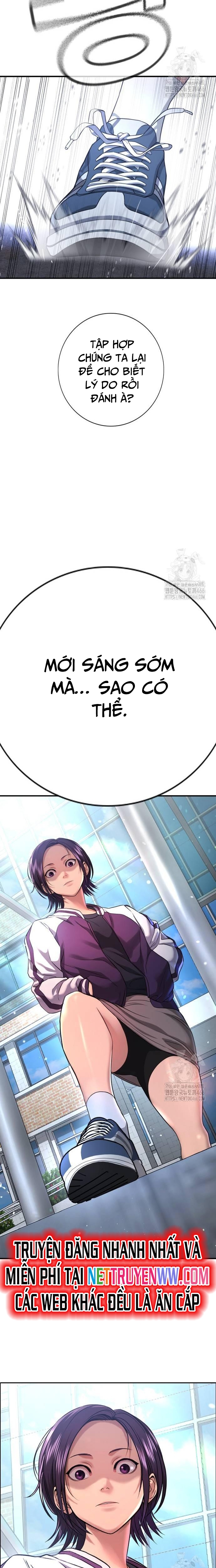 Goo Sera Chapter 2 - Trang 2