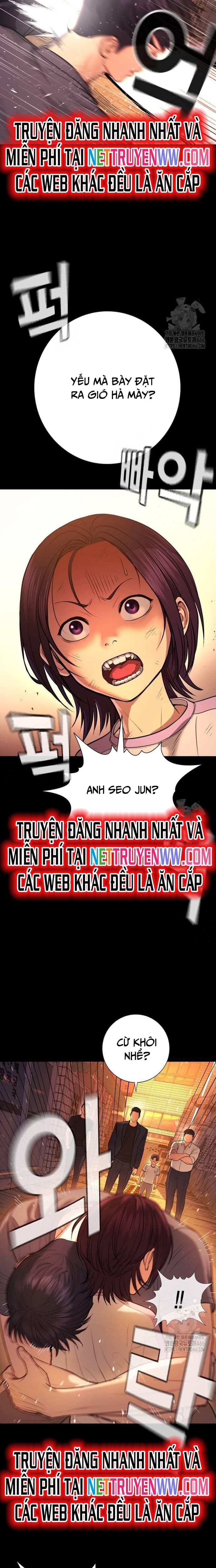 Goo Sera Chapter 2 - Trang 2