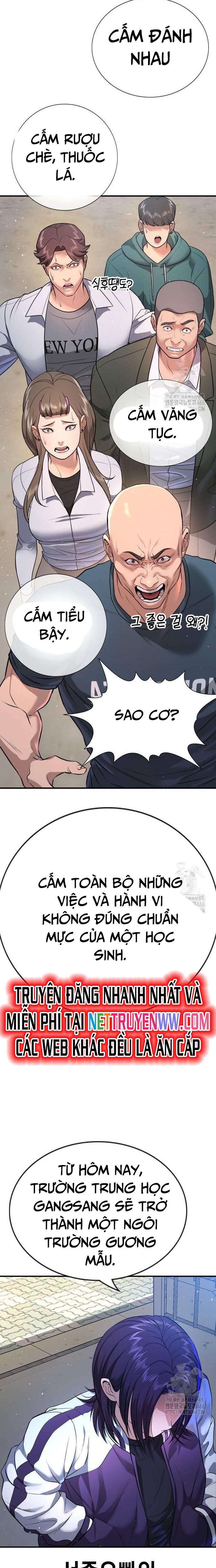 Goo Sera Chapter 2 - Trang 2