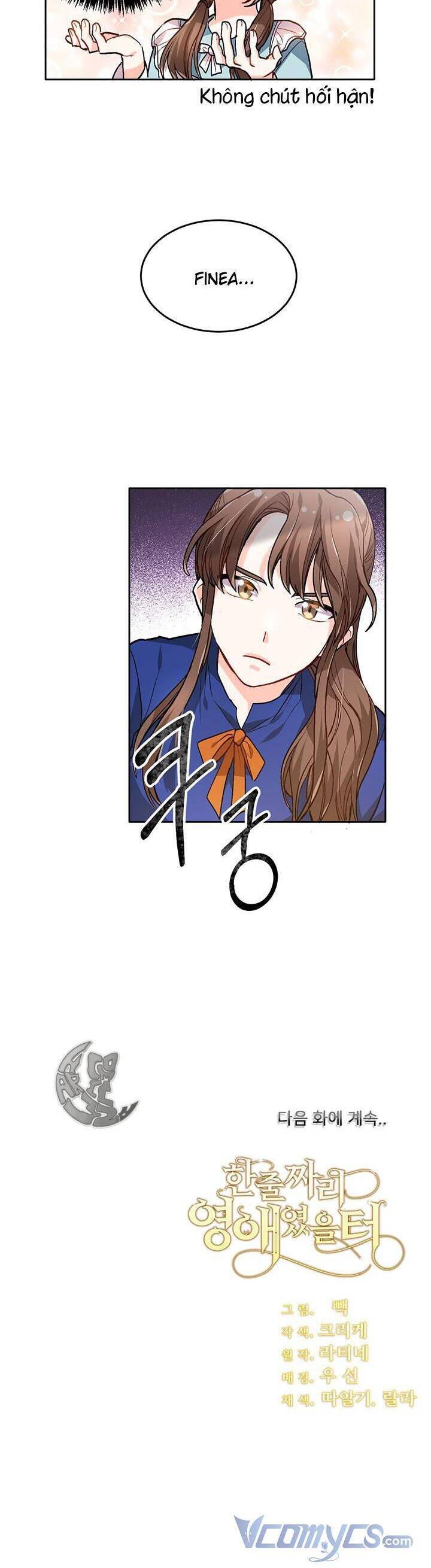 Tôi Chỉ Là Một Tiểu Thư Bình Thường Chapter 81 - Trang 2