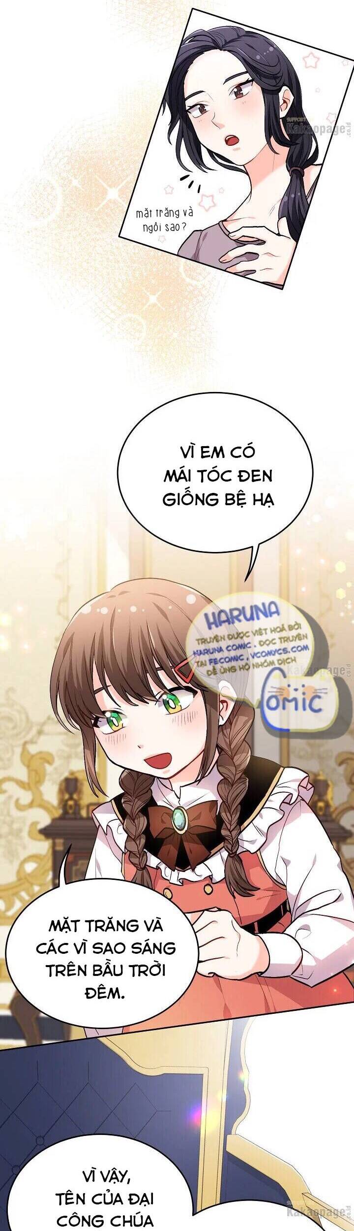 Tôi Chỉ Là Một Tiểu Thư Bình Thường Chapter 77 - Trang 2