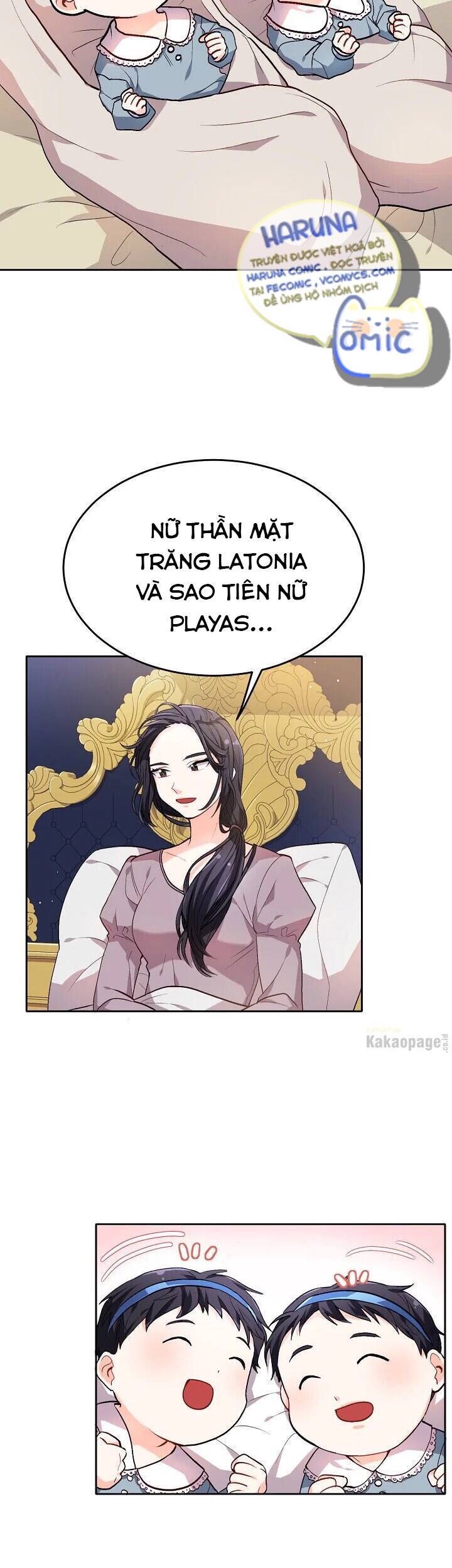 Tôi Chỉ Là Một Tiểu Thư Bình Thường Chapter 77 - Trang 2