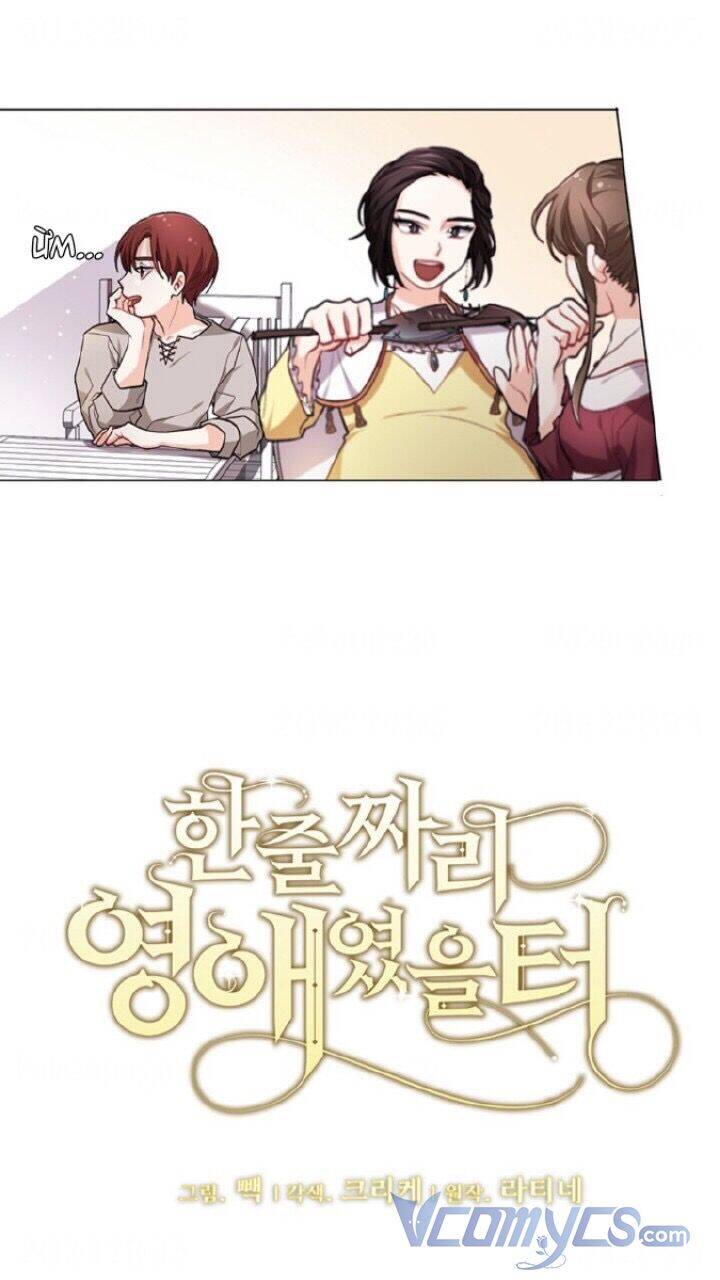 Tôi Chỉ Là Một Tiểu Thư Bình Thường Chapter 72 - Trang 2