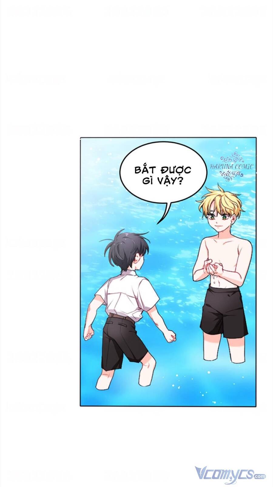 Tôi Chỉ Là Một Tiểu Thư Bình Thường Chapter 71 - Trang 2