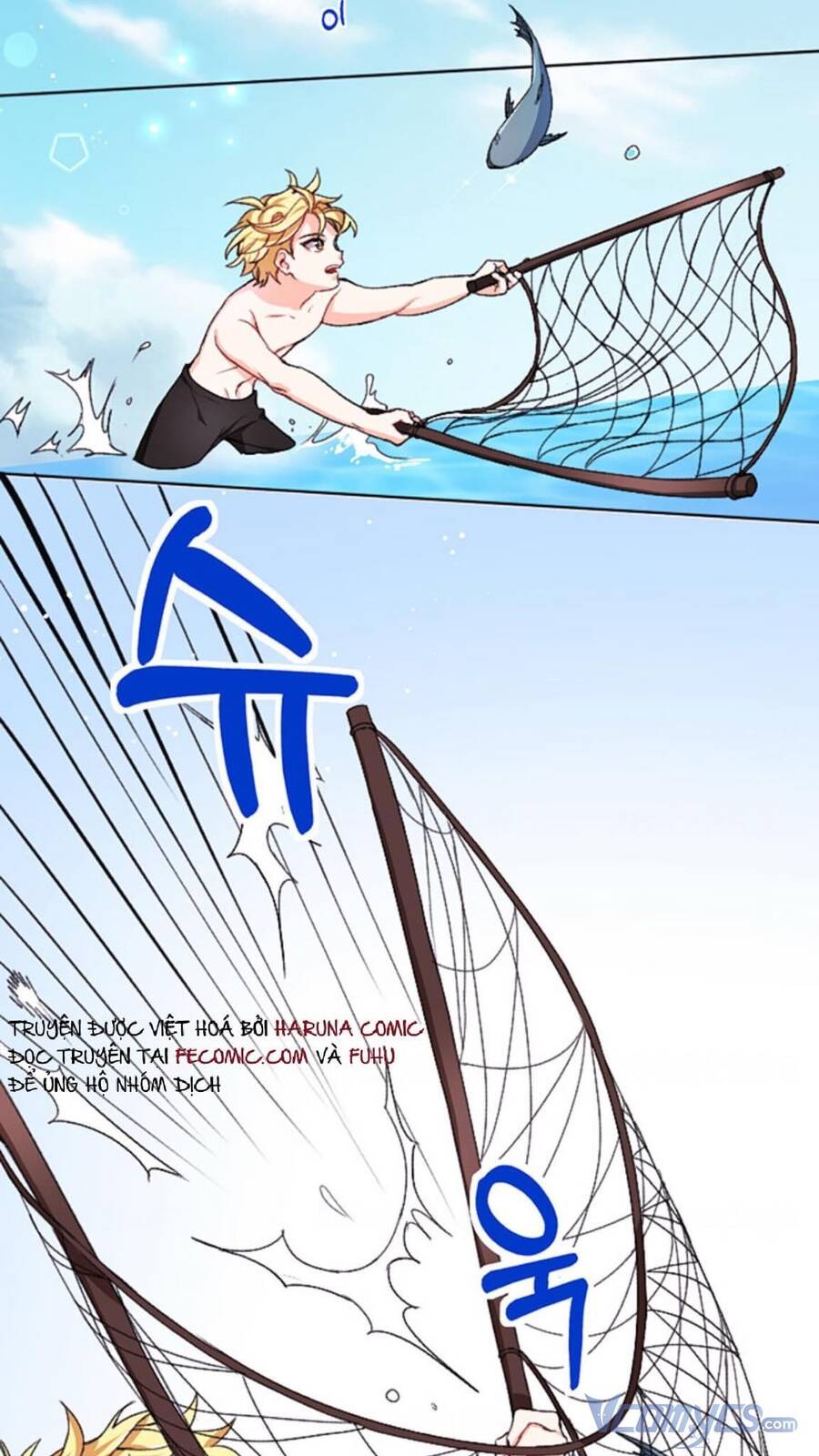 Tôi Chỉ Là Một Tiểu Thư Bình Thường Chapter 71 - Trang 2