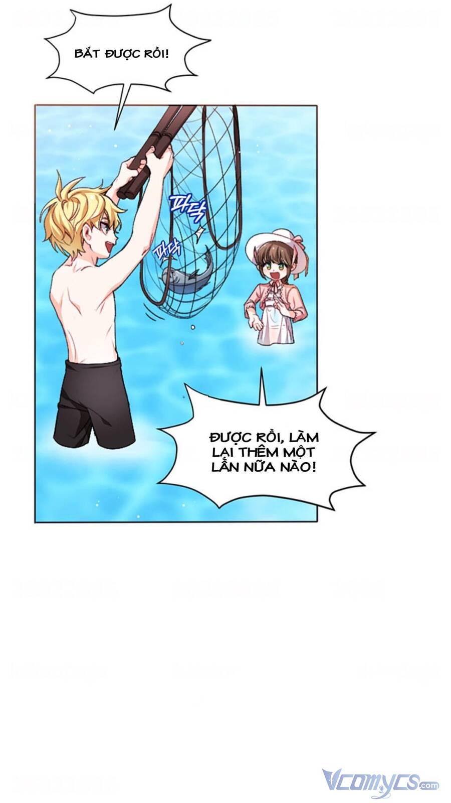 Tôi Chỉ Là Một Tiểu Thư Bình Thường Chapter 71 - Trang 2