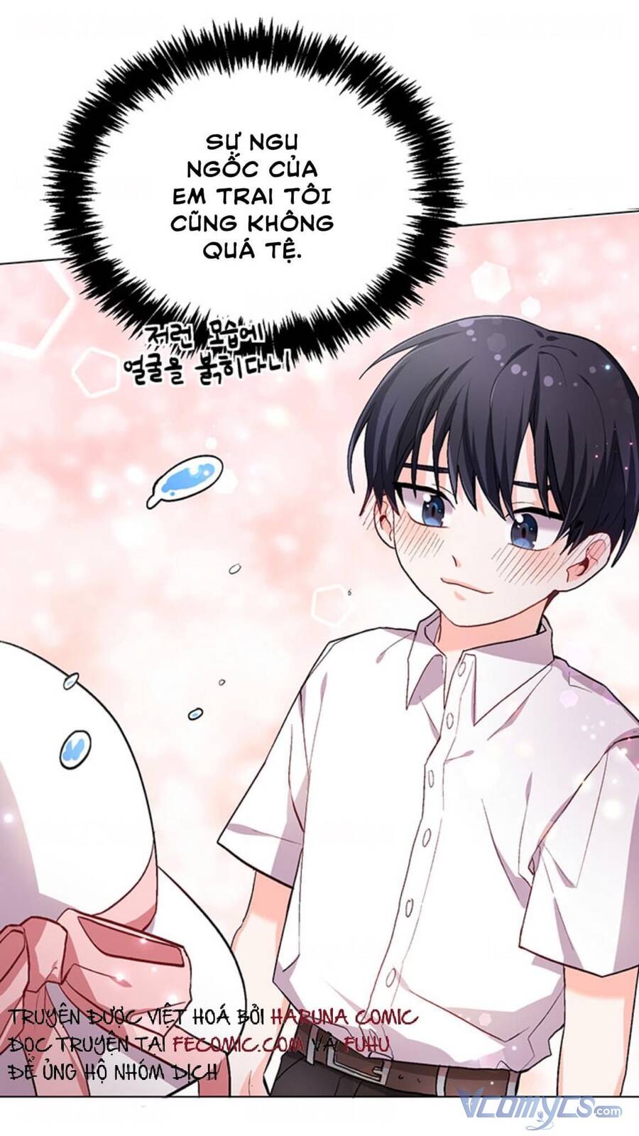 Tôi Chỉ Là Một Tiểu Thư Bình Thường Chapter 71 - Trang 2