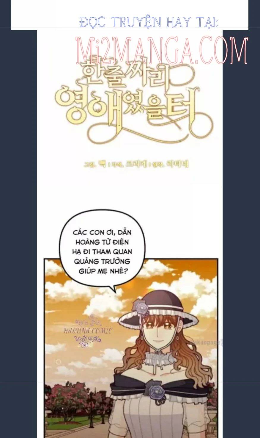 Tôi Chỉ Là Một Tiểu Thư Bình Thường Chapter 70 - Trang 2