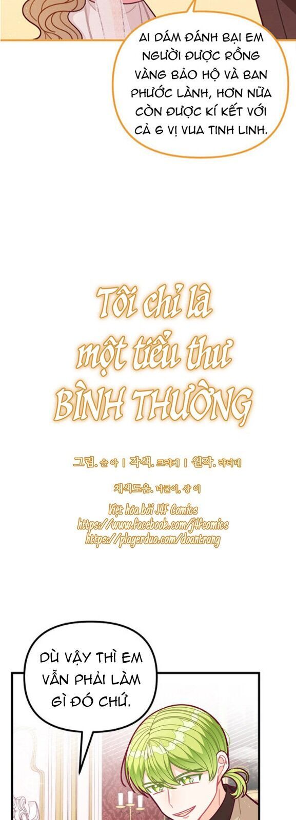 Tôi Chỉ Là Một Tiểu Thư Bình Thường Chapter 58 - Trang 2