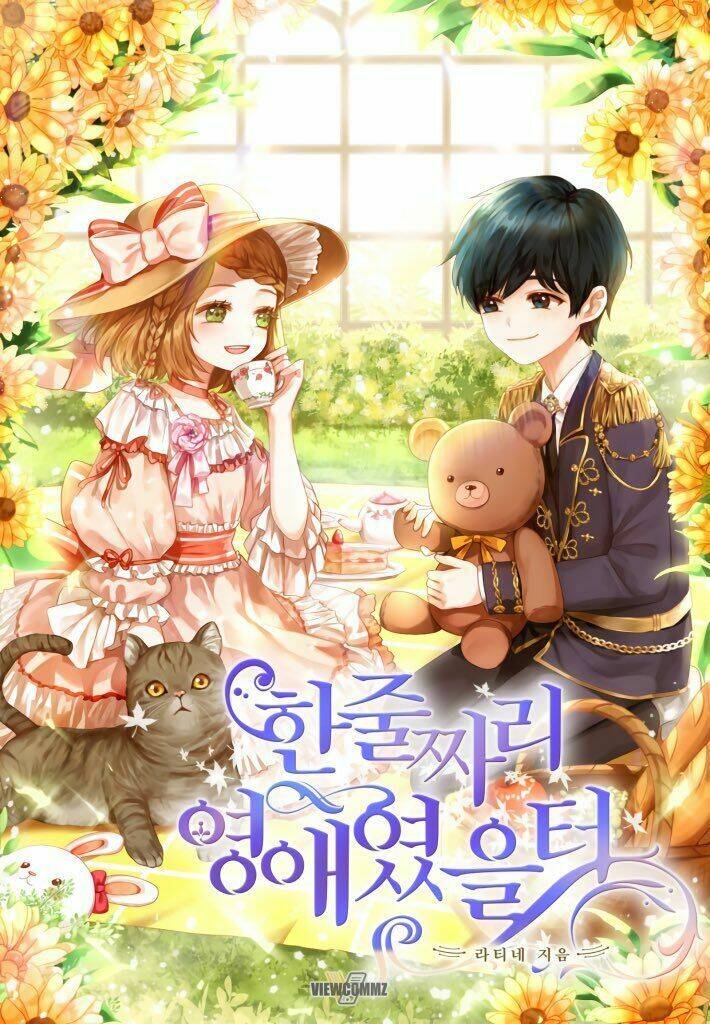 Tôi Chỉ Là Một Tiểu Thư Bình Thường Chapter 46 - Trang 2
