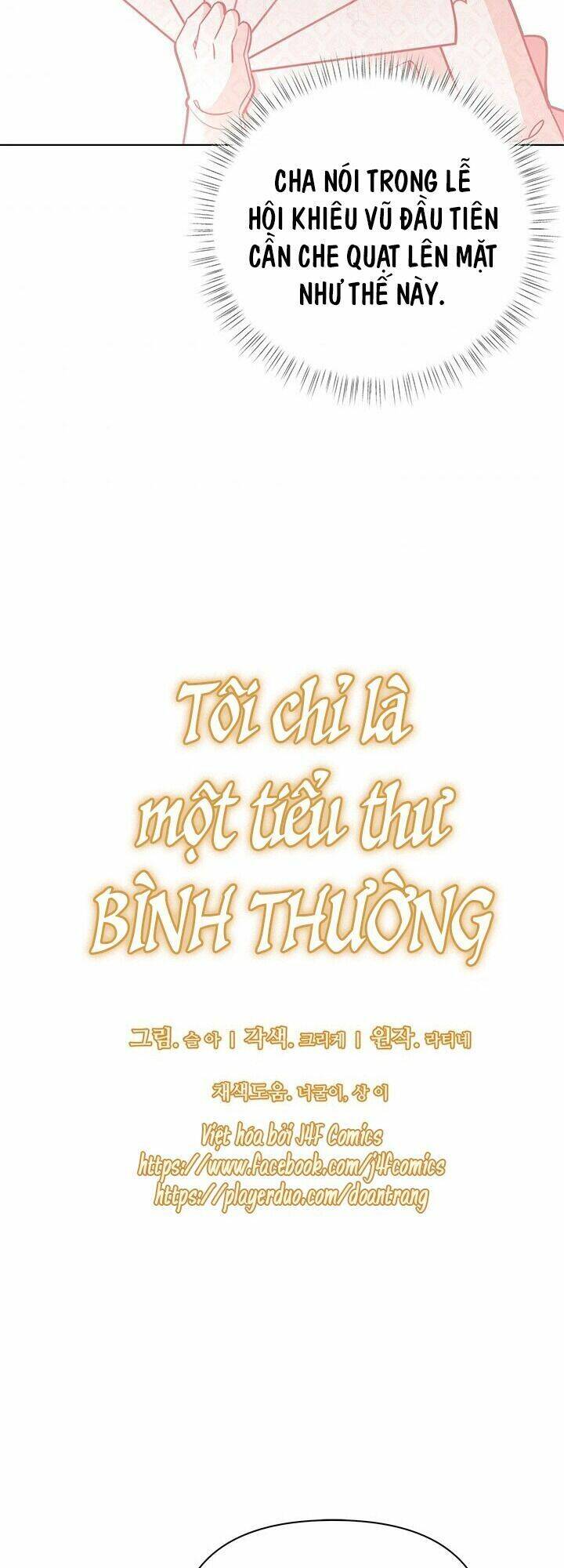Tôi Chỉ Là Một Tiểu Thư Bình Thường Chapter 44 - Trang 2