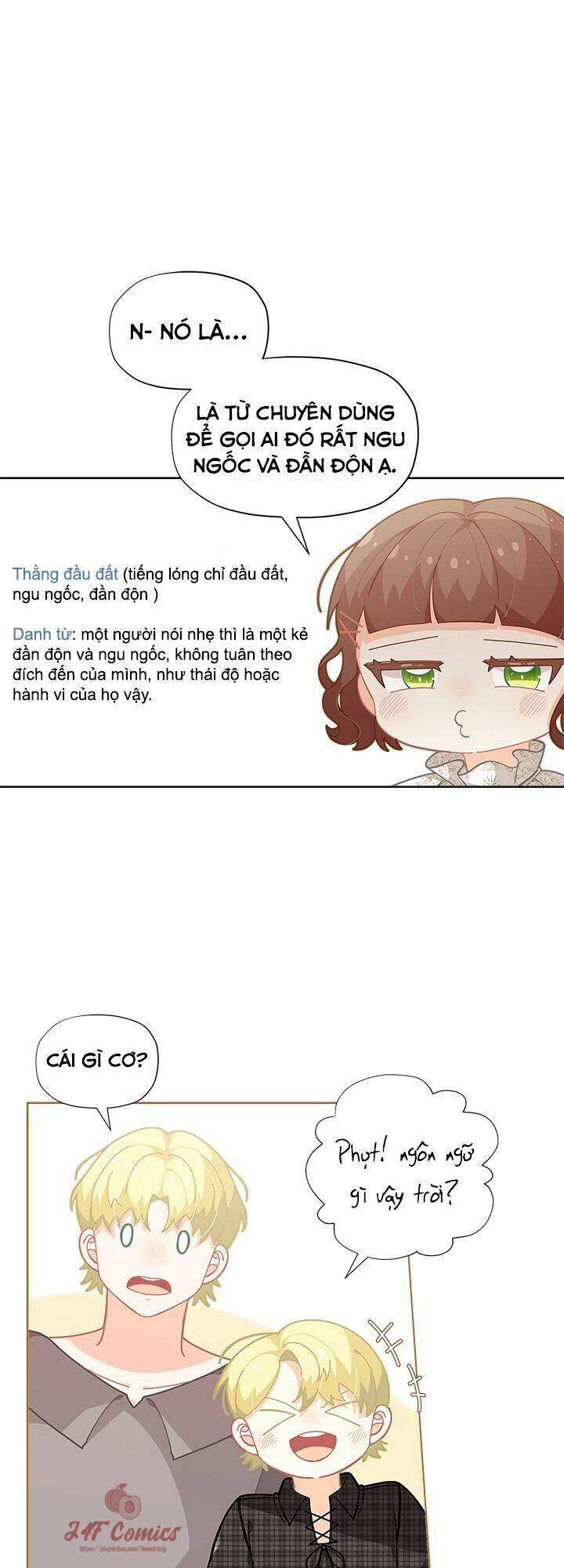 Tôi Chỉ Là Một Tiểu Thư Bình Thường Chapter 22 - Trang 2