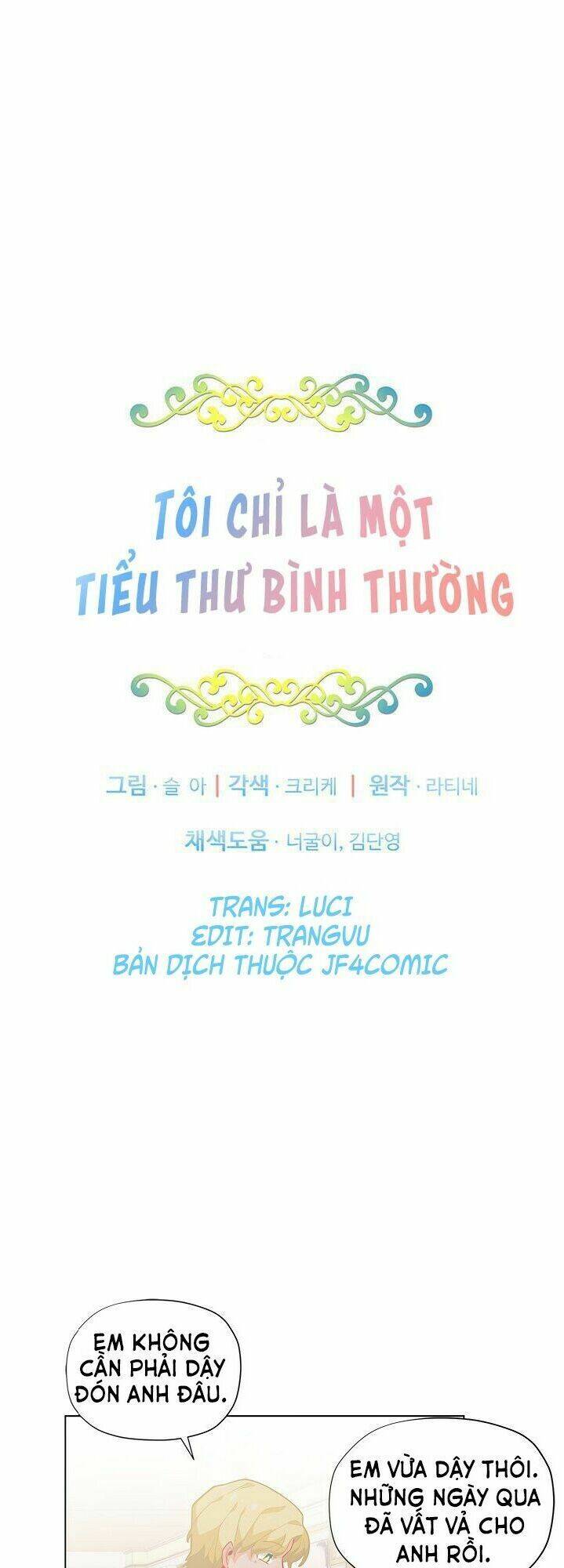 Tôi Chỉ Là Một Tiểu Thư Bình Thường Chapter 14 - Trang 2